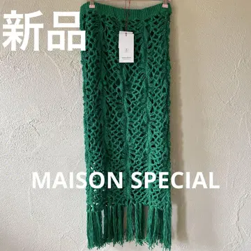 [ MAISON SPECIAL ] 미사용 새상품 완판템!