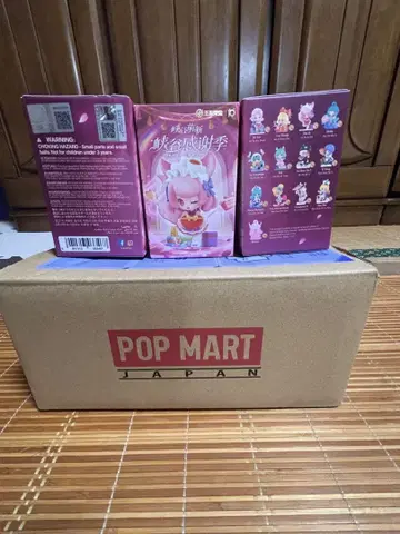 POP MART 피규어 세트 3개입