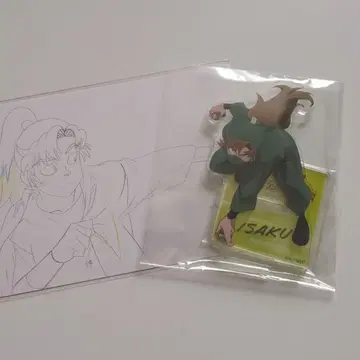 닌타마 란타로 젠포지 잇사쿠 아크릴 스탠드 세트