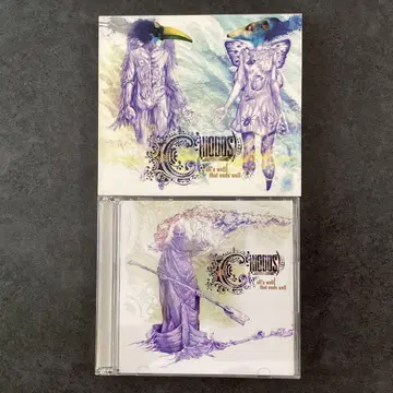 [레어] CHIODOS / All's Well That Ends Well