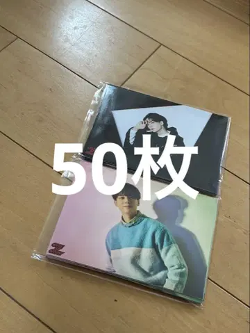 사와무라 레이 생일 브로마이드 묶음 판매