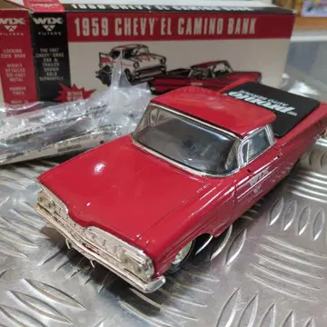 1/25 1959 Chevy El Camino 시보레 엘카미노