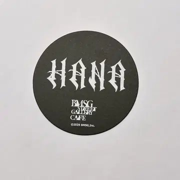 BMSG 카페 HANA 코스터 사인 없음