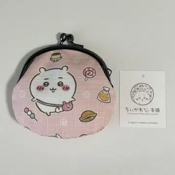 치이카와 (먼작귀) 모구모구 본포 가마구치 택 포함