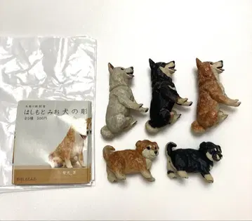 하시모토 미오 강아지 조각