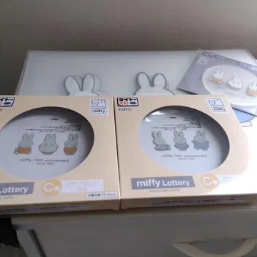1번 복권, miffyLottery, C상, 런천 매트, 코스터 세트