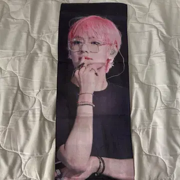 BTS 김태현 슬로건