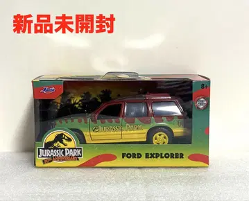 [ 미개봉 새상품 ] 쥬라기 공원 쥬라기 월드 미니카 Jada