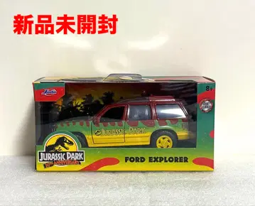 [ 미개봉 새상품 ] 쥬라기 공원 쥬라기 월드 미니카 Jada