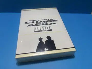 거의 새상품 THE VIDEO of CHAGE AND ASKA