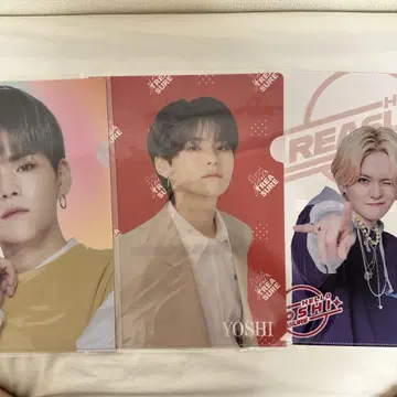 treasure 요시 클리어 파일