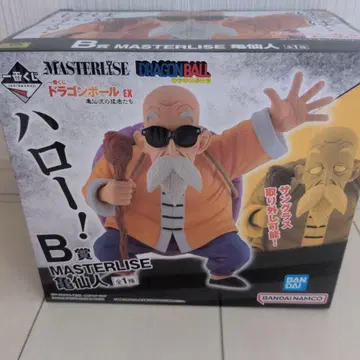 드래곤볼 MASTERLISE 거북선인 B상