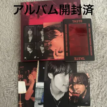 HEACHAN TASTE Savory ver. 앨범