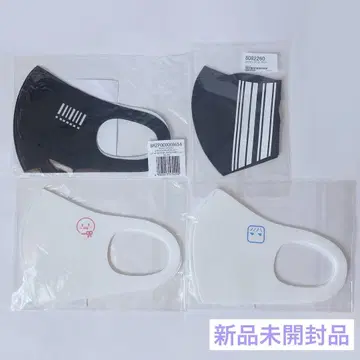 마후마후 소라루 마스크 마후테루 한펜