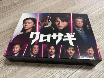 쿠로사기 DVD 6장 세트 특전 영상 포함