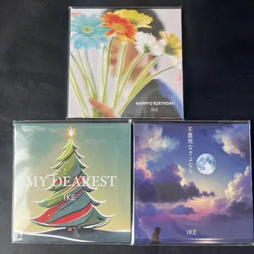 IKE 라이브 회장 한정판 CD 3장 세트 새상품 혜택 포함