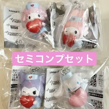 산리오 간호사 스윙 마스코트 세미 컴프 세트