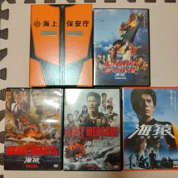 UMIZARU DVD 묶음 판매