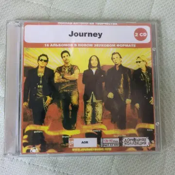 Journey 2CD AOR
