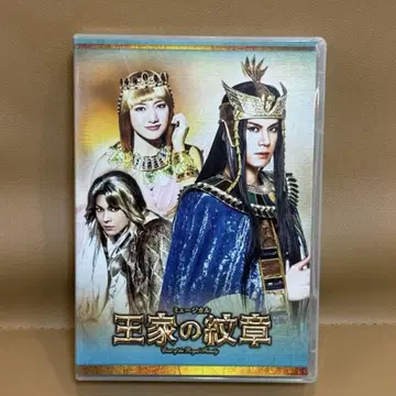 왕가의 문장 DVD