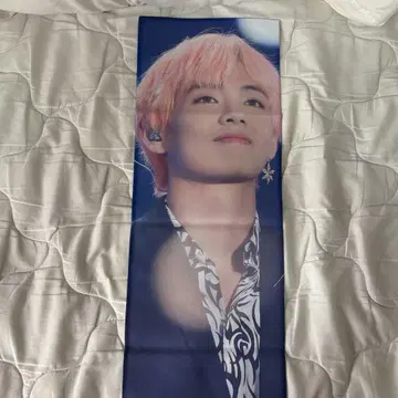 BTS 김태현 슬로건