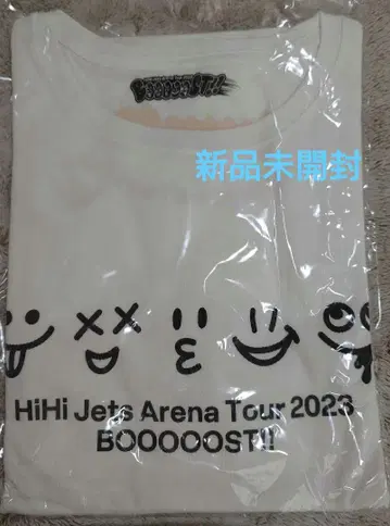 미개봉 새상품 HiHi Jets BOOOOOST!! 티셔츠