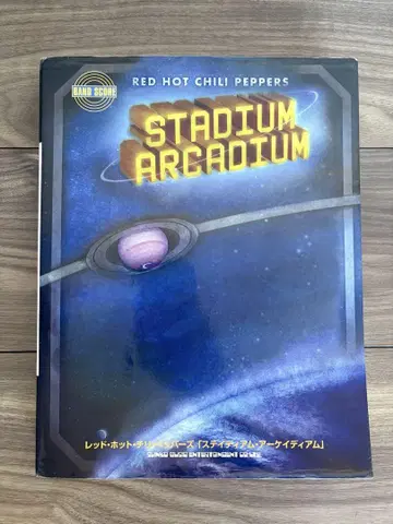 렛치리 STADIUM ARCADIUM 밴드 스코어