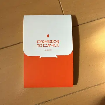 PERMISSION TO DANCE ON STAGE 세트