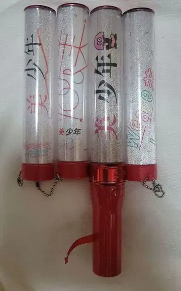 미소년 응원봉 응원봉 탑