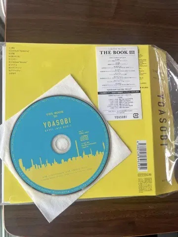 THE BOOK 3 / YOASOBI CD
