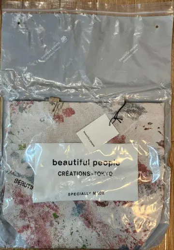 Beautiful People 토트백