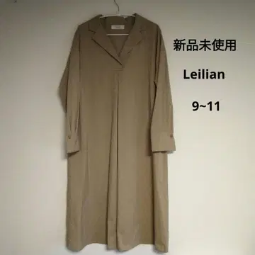 Leilian 베이지 롱 오픈 카라 셔츠 원피스