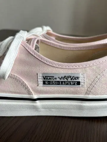 VANS 아나하임 AUTHENTIC 44 DX ANAHEIM