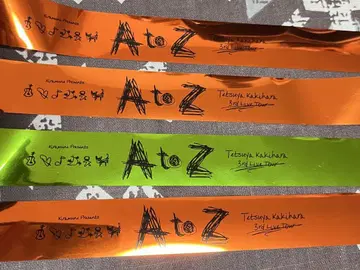 카키하라 테츠야 3rd Live Tour AtoZ 은테이프