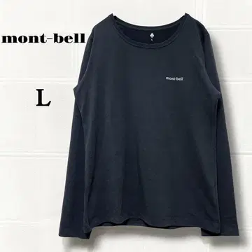 [ 새상품급 ] 몽벨 긴팔T셔츠 로고T셔츠 롱T L 여성용 블랙