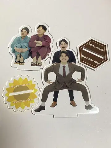 [ 요시모토 무겐다이 홀 ] 아크릴 스탠드 2개 세트