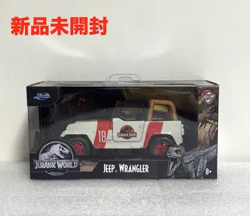 [ 미개봉 새상품 ] 쥬라기 공원 쥬라기 월드 미니카 Jada