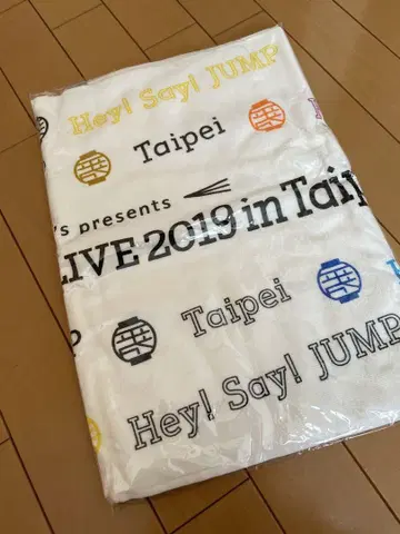 Hey!Say!JUMP LIVE 2019 타이베이 타월