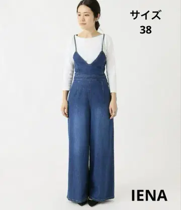 IENA 레이스업 데님 살로펫 38