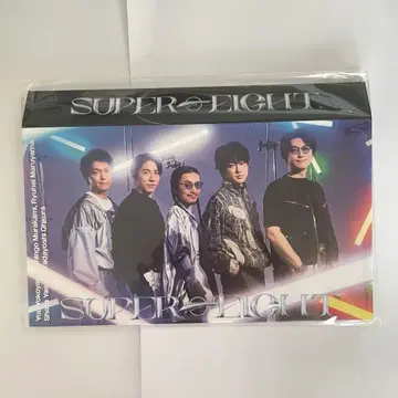 SUPER EIGHT 초 아레나 투어 뉴스레터 파일