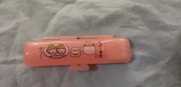 산엑스 냥코찻집 도장 케이스