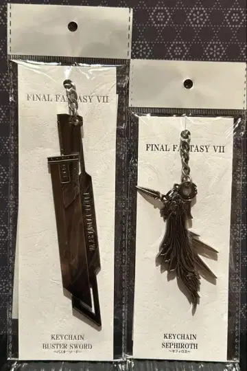 FFVII 파이널 판타지 키링 바스터 소드 세피로스
