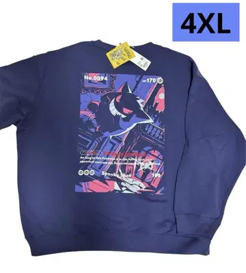 유니클로 포켓몬 콜라보 겐가 맨투맨 4XL 트레이닝복 긴팔