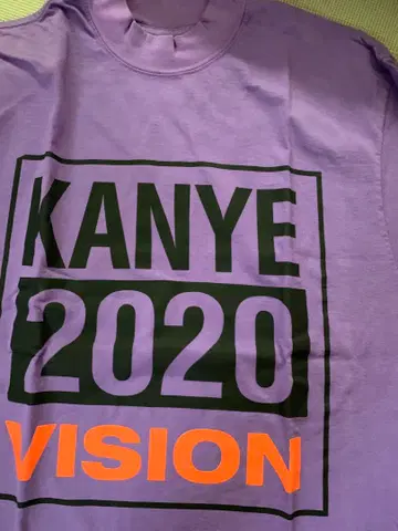 KANYE 2020 VISION 티셔츠 보라색