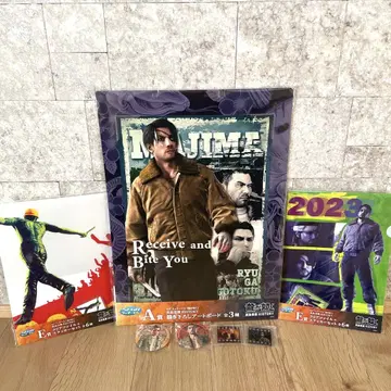 용과 같이 마지마 고로 제일복권 A상 D상 E상 F상