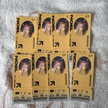 FRUITS ZIPPER 후루퍼 복권 하야세 노엘