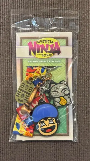 Fangamer 고에몽 임팩트 키링