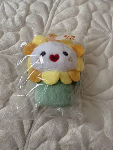 JO1 JOCHUM 제일복권 손가락 인형 Bira 비라