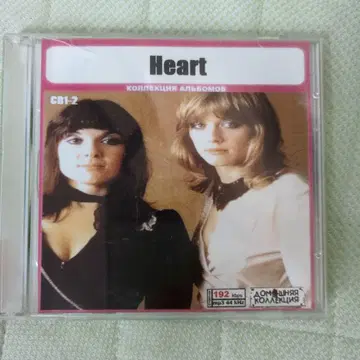 Heart 컬렉션 앨범 CD 2장 세트