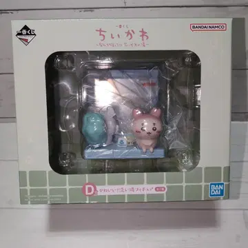 BANDAI 치이카와 (먼작귀) 피규어 제일복권 D상